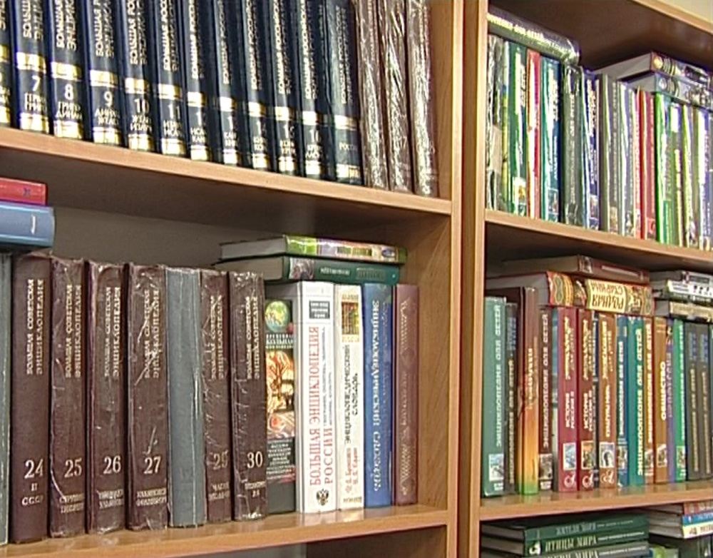 В российских библиотеках оборудуют места ...